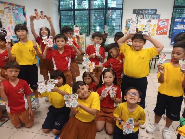 P1-2 Arts Exploration Program